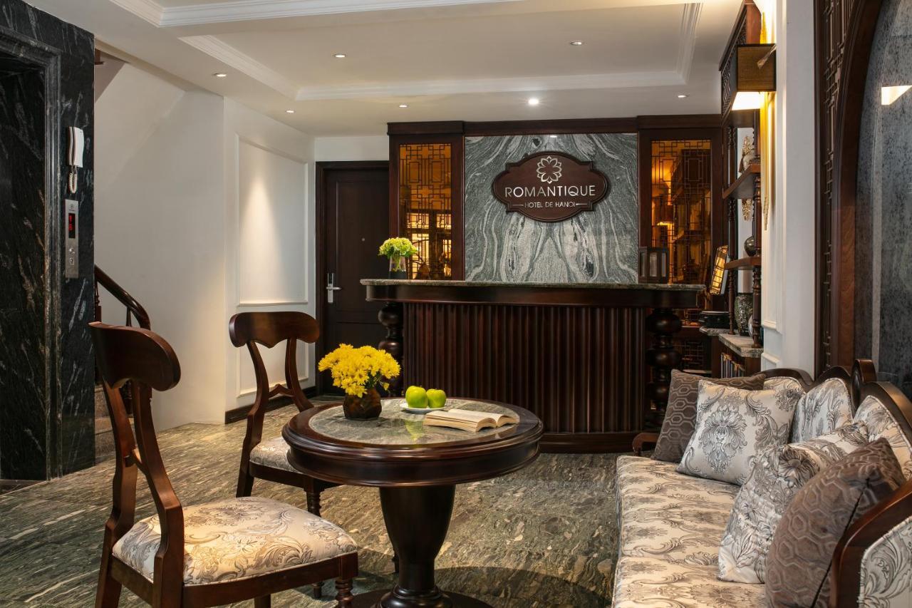 Romantique Hotel De ハノイ市 エクステリア 写真